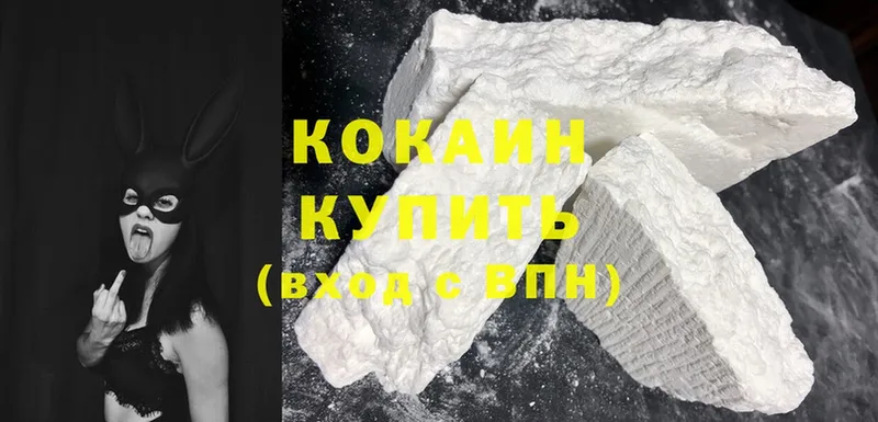 Как найти закладки Александровск-Сахалинский Каннабис  Cocaine  Alpha PVP  МЕФ 